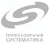 ГК Систематика (Систематика, ТОПС, Ландата, АНД Проджект, Сайнер, Энсис)