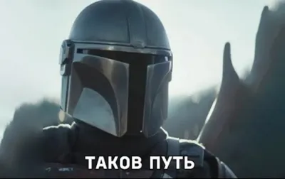 Стратегия ИТ развития – это план развития недооцененных ИТ активов предприятия