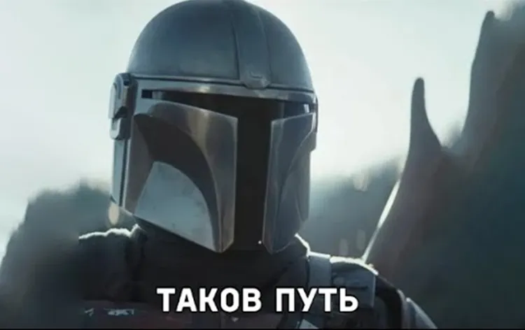 Стратегия ИТ развития – это план развития недооцененных ИТ активов предприятия